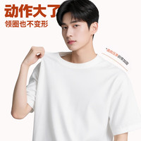 mzwz 纯棉t恤男 圆领长袖t恤男打底衫半袖上衣t恤衫-福利专享 铁灰（短袖） XL （125-140斤）