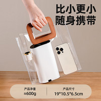 便携式烧水壶mini小型旅行电热水壶宿舍家用直饮即热式饮水机