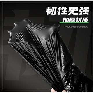 抽绳式垃圾袋家用厨房加厚手提式清洁大号商用彩色自动收口塑料袋