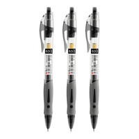 晨光（M&G）GP1008按动中性笔0.5mm按动式走珠笔考试刷题学习商务办公简约经典签字笔 【经典系列】黑色0.5-3支