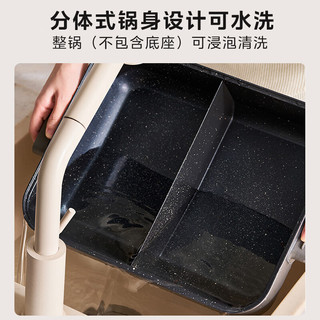 美的速沸电火锅家用鸳鸯锅8L大容量10人煮锅分体式多功能火锅电锅 灰色
