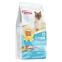 Healsher 海尔仕 海鲜鱼肉味全阶段猫粮 10kg