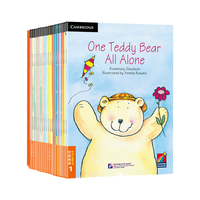 剑桥儿童英语分级阅读1(泡泡剑桥儿童英语故事)(18册)