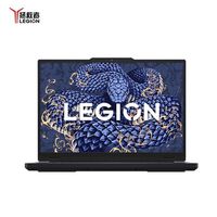 联想 拯救者Y7000 2025 i7-13650HX  RTX5060-8G黑游戏笔记本电脑