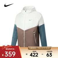 NIKE HV8222-121 男子运动夹克