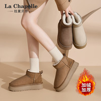 拉夏贝尔 厚底雪地靴女2025冬季新款靴子加绒加厚防水爆款保暖棉鞋