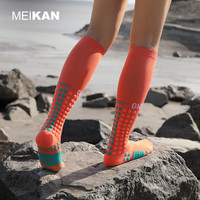 美看 长筒运动压缩袜 1双