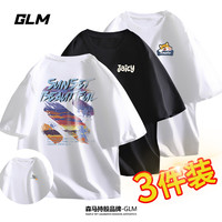 GLM 新款纯棉男士短袖t恤男装潮牌半袖夏季上衣服