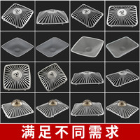 适用老板抽油烟机过滤网拢烟罩8210油网8008接油盒吸油棉8320配件