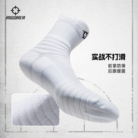 准者 篮球袜加厚运动袜 中筒1双