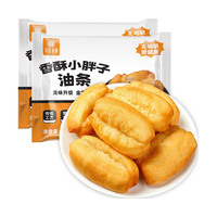 华田禾邦 小胖子油条 500g*2(无明矾) 火锅油炸空气炸锅豆浆伴侣 儿童早餐