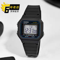 移动端：CASIO Sport运动系列 男士复古手表 W-217HM-7B W-217H-1A
