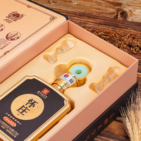 怀庄 酒匠心传承53度酱香型白酒礼盒装粮食酒53度475ml*6瓶