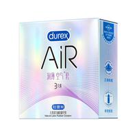 杜蕾斯润薄AiR 3只避孕套情趣套