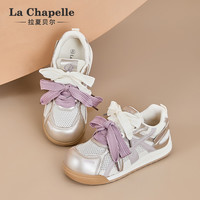 拉夏贝尔 德训鞋女2025夏季新款女鞋百搭欧若动感风女士时尚小白鞋