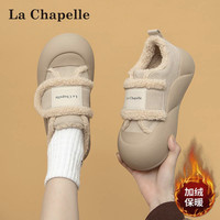 拉夏贝尔 冬季女鞋魔术贴加绒板鞋2025新款勃肯鞋雪地靴增高鞋保暖