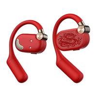 开石故宫联合款蓝牙耳机无线挂耳式气传导不入耳开放运动2025新款