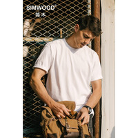 Simwood 265g基础纯色重磅打底短袖t恤男SL130765