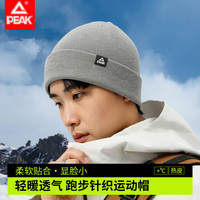 匹克 针织帽男女保暖防寒防风大头围帽子休闲冬季秋季简约加厚户外