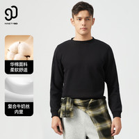 90分 男女装户外运动休闲舒适亲肤复合牛奶丝内里圆领卫衣套头衫 黑色 3XL