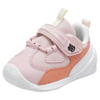 BoBDoG 巴布豆 102113002 宝宝学步鞋 樱花粉/新橙 18码