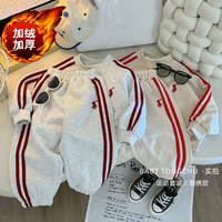 巧豆熊 男女童同款儿童亲子刺绣加绒卫衣套装两件套2025春季新款舒适潮流