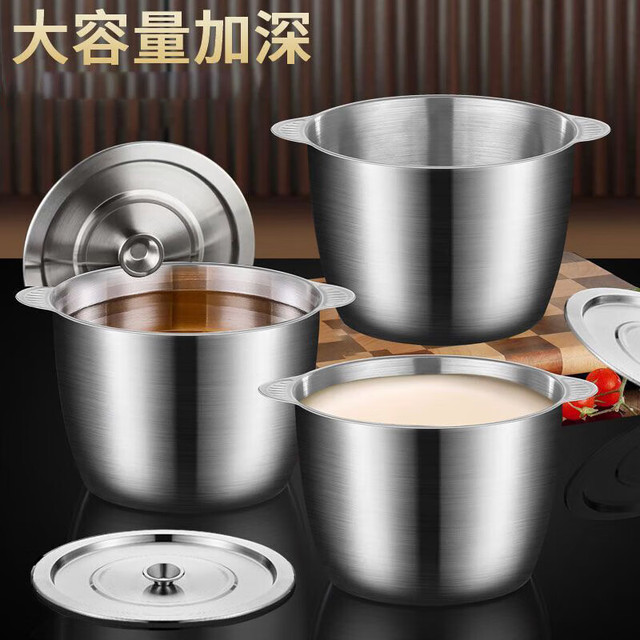 防烫双耳不锈钢猪油罐 4L