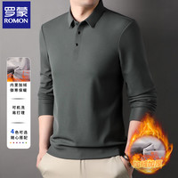 罗蒙 加厚秋冬POLO衫加绒T恤翻领保暖上衣机洗中青年男