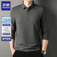 罗蒙 秋款无痕男士长袖商务T恤POLO抗皱中青年通勤上衣