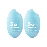 QUARXERY 泉兮 伊诗兰顿防晒霜 SPF50+ PA+++ 50g
