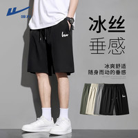回力 简约风短裤男夏季冰丝速干运动休闲裤潮流时尚中裤男士五分裤