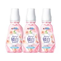 Crest 佳洁士 3D炫白系列 锁白致尚技术漱口水 冈山梦白桃 250ml*3