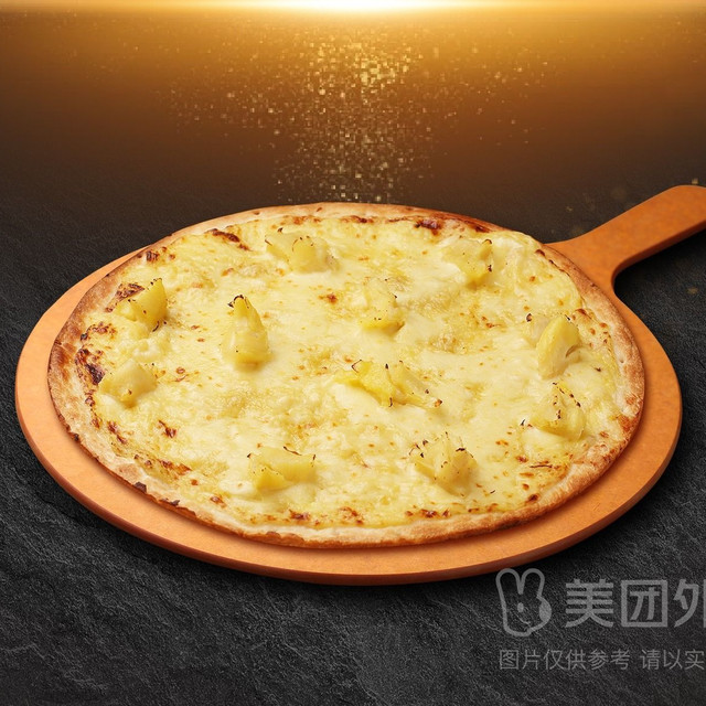 移动端：比格比萨 招牌榴莲比萨（大薄饼）