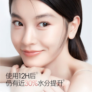 卡姿兰（Carslan）明星素颜霜懒人面霜保湿遮瑕裸妆提亮润肤清爽全身可用圣诞节 【超值套装】100g (50gX2原版)