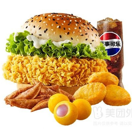 移动端：华莱士 汉堡自选+3拼小食+可乐兑换券·1张 1次券