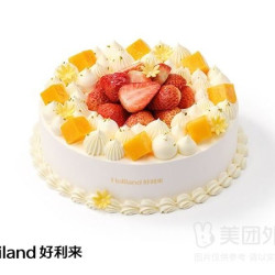 好利来 芳果缤纷 生日蛋糕（动物奶油）兑换券·1张 1次券