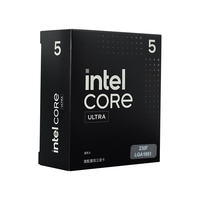 英特尔（Intel）酷睿 Ultra 5 230F 盒装 台式机处理器CPU 10核10线程 睿频至高可达5.0Ghz 畅玩三角洲行动