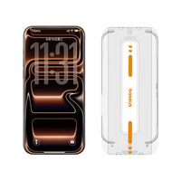 倍思【AR康宁玻璃膜丨热销100万+】适用iPhone17Air钢化膜苹果17air手机膜苹果17AR钢化膜防指纹无尘仓