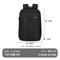 移动端：新秀丽 男士 休闲通勤双肩包 商务出行背包