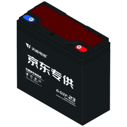 天能 60V23Ah电动车铅酸电池大容量电瓶天能免费上门安装