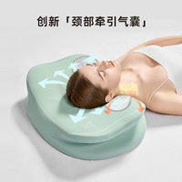 添眠 H02 常规款 碳纳米热敷颈椎枕 记忆棉 广东省