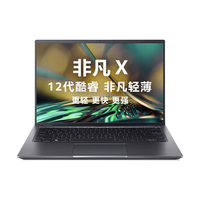 acer 宏碁 非凡X 十二代酷睿版 14.0英寸 轻薄本 松石绿 (酷睿i5-1240P、RTX 3050Ti 4G、16GB、512GB SSD、2.2K、IPS、60Hz、N21H3-SFX14)
