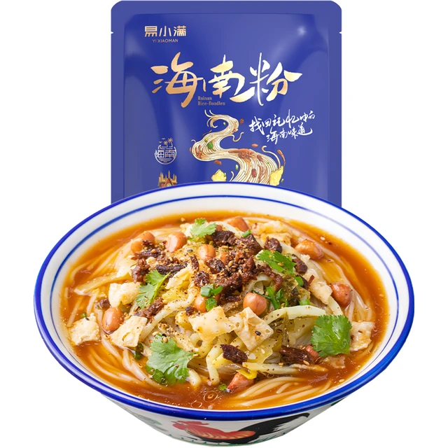 易小满 海南粉