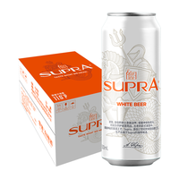 97纯生500ml*12罐➕白啤500ml*12罐（组合装）链接有单箱