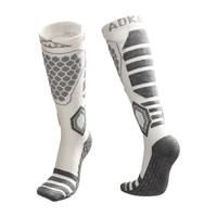 滑雪袜女保暖冬季加厚专业爬雪山装备防臭抑菌登山长筒运动男袜子