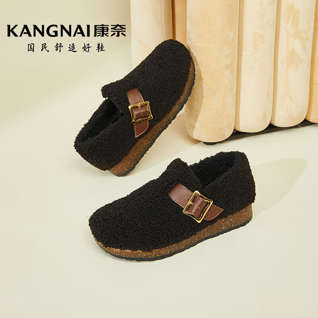 康奈 女士棉鞋 一脚蹬加绒保暖毛毛鞋 18238078