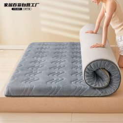 梦洁家居 乳胶床垫 牛奶绒加厚保暖可折叠榻榻米双人床褥子 1.5*2m