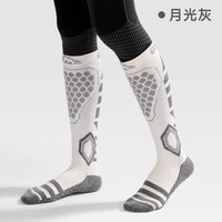 滑雪袜女保暖冬季加厚专业爬雪山装备防臭抑菌登山长筒运动男袜子 男女同款,36-39码