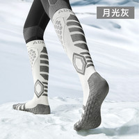 滑雪袜女保暖冬季加厚专业爬雪山装备防臭抑菌登山长筒运动男袜子 男女同款,36-39码