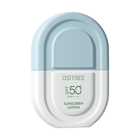 OSiTREE 柳丝木 雪糕防晒乳霜露spf50+pa+++面部清爽水润女户外 蓝U盾50g